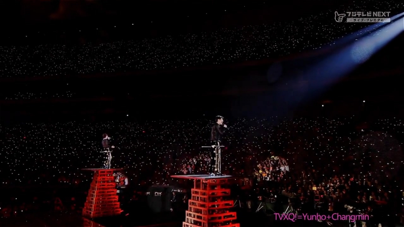 [DVD] 2015 - TOHOSHINKI LIVE TOUR ~WITH~