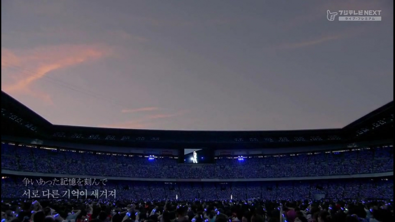 [DVD] 2013 - TOHOSHINKI TIME TOUR FINAL LIVE IN NISSAN STADIUM