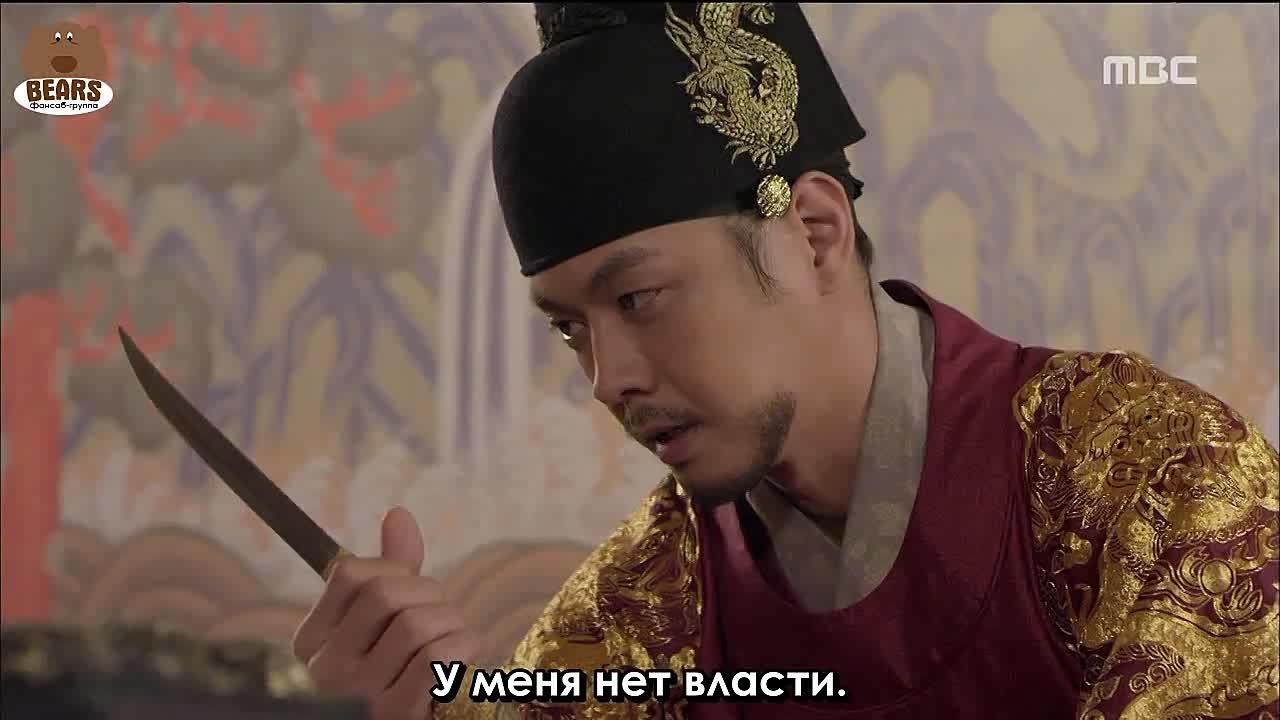 [RUS SUB] Дневник Ночного Стража | The Night Watchman's Journal (2014)