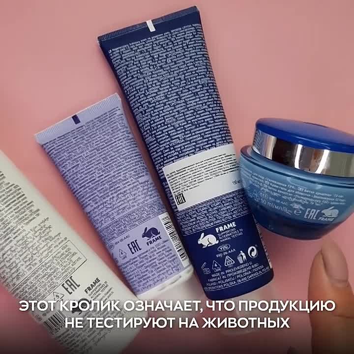 Почему мы выбираем AVON.