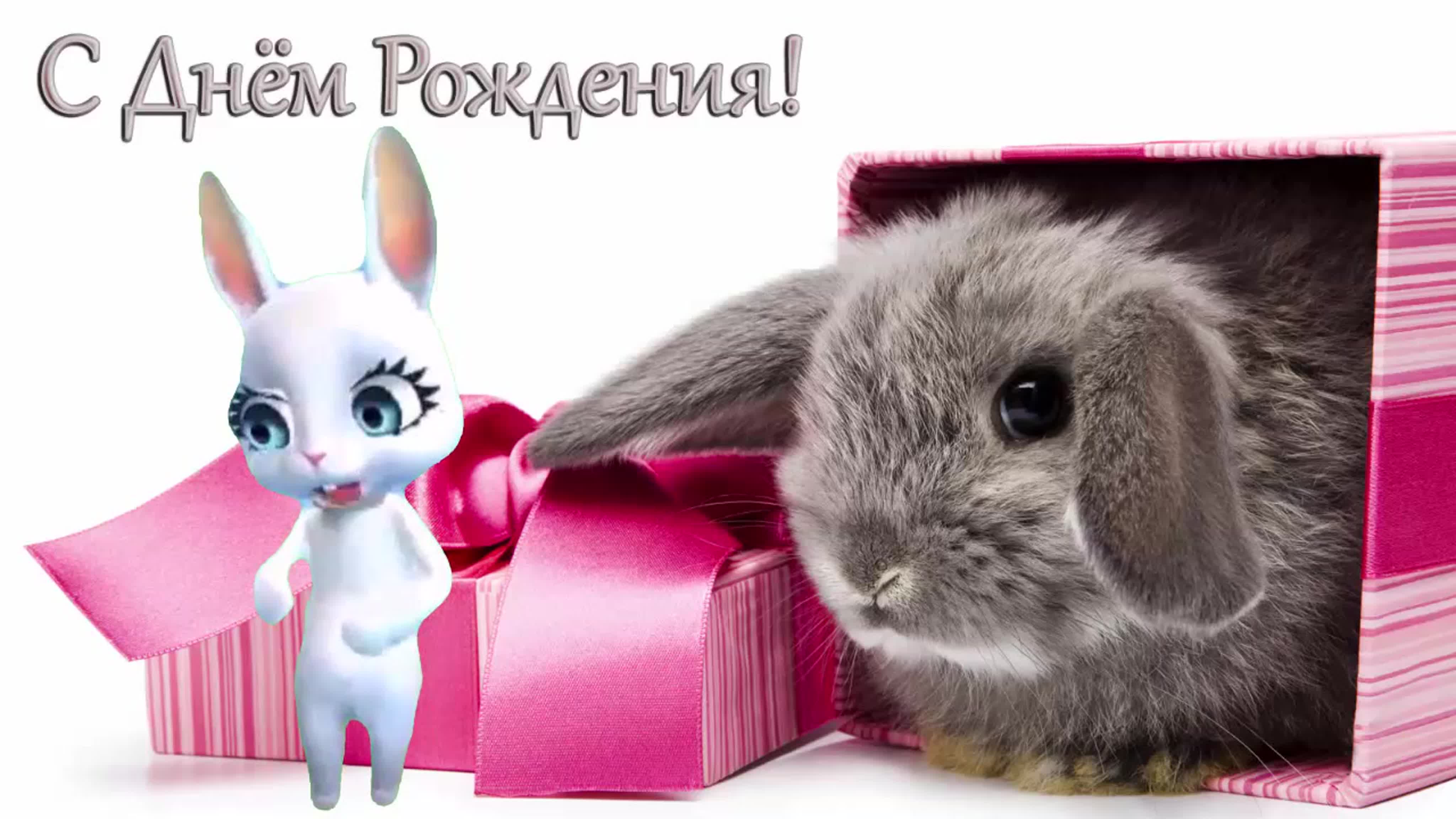Личное.