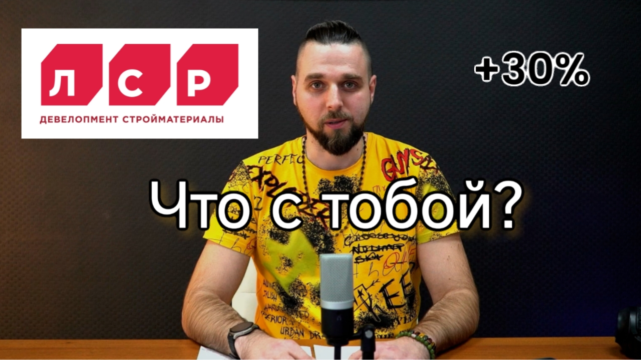 Полезное