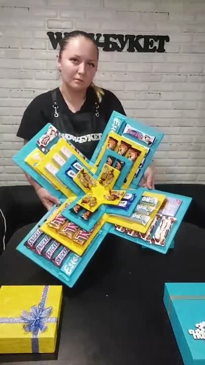 Из конфет
