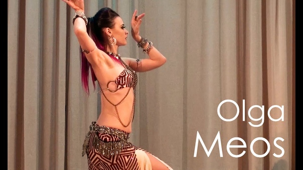 Olga Meos