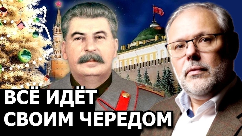 Соловьёв Владимир Рудольфович