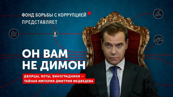 Разное