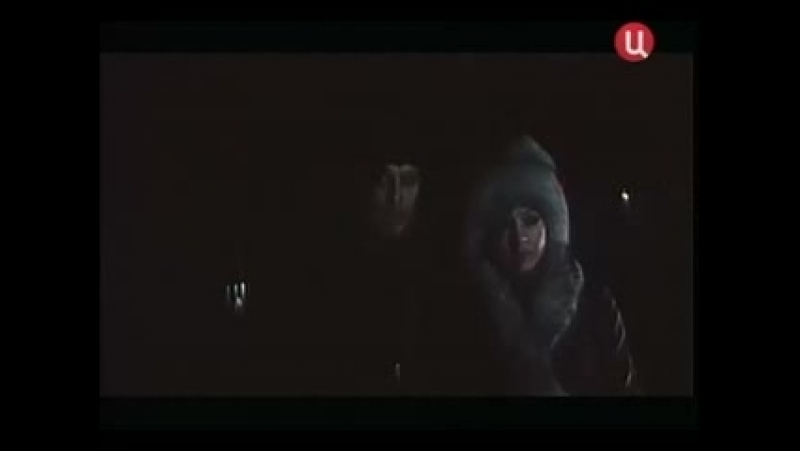 С
