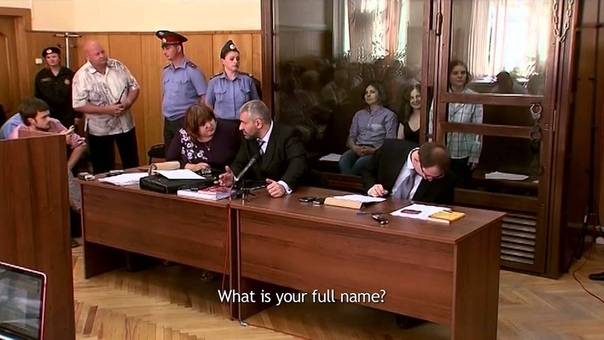 П