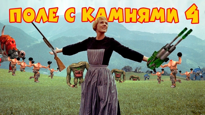 Обзоры