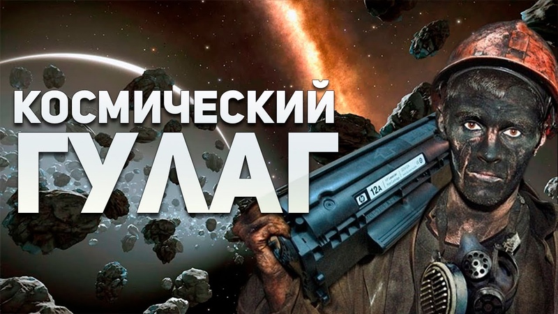 Лучшие истории из ММО