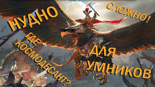 недоБУЛДЖАТь