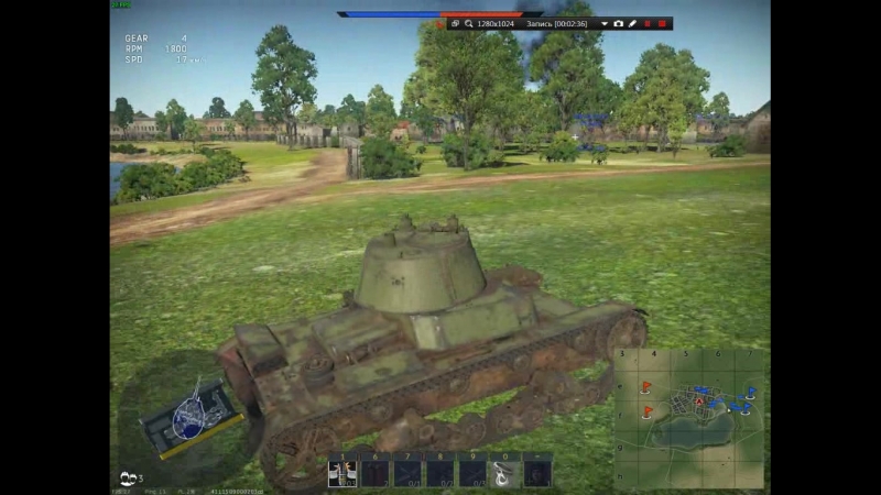 War Thunder