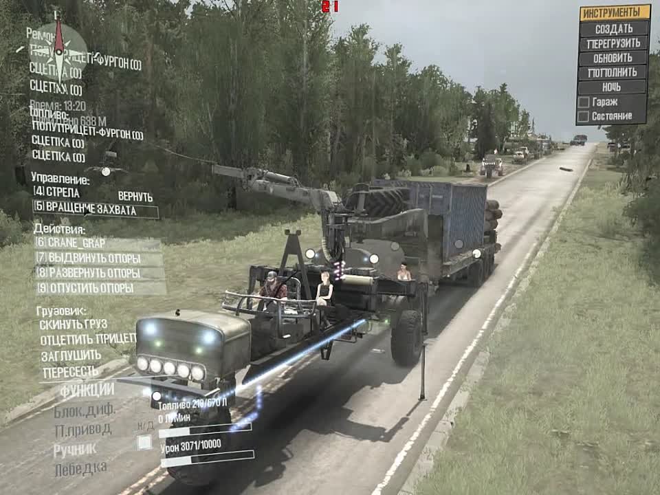 MudRunner моды
