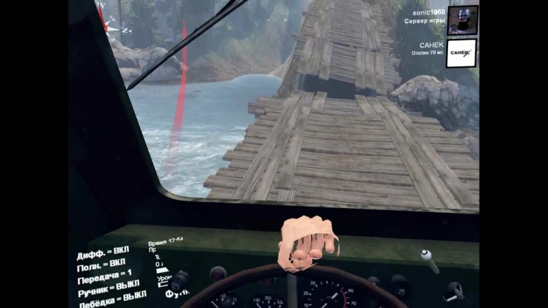 Spin Tires покатушки