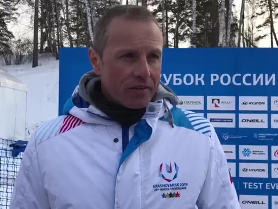 Этапы Кубка России по сноуборду