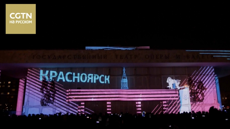 Год до старта Зимней универсиады-2019