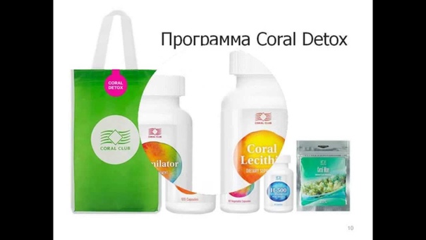 Подхомутникова