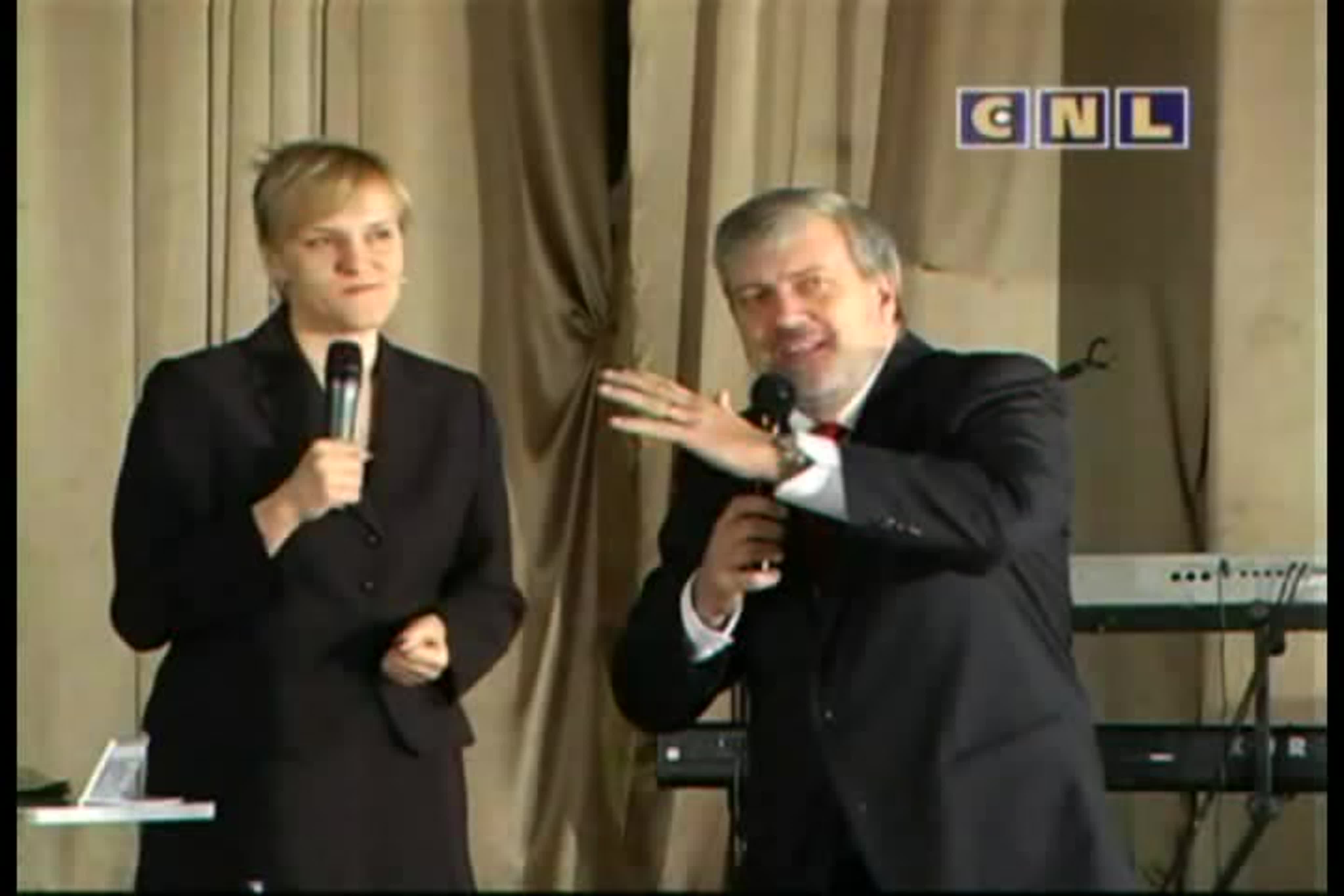 разное