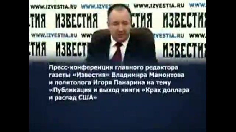 Примеры и демонстрации
