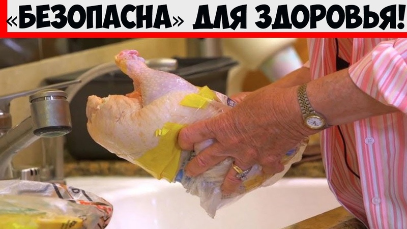 ГРИЛЬ