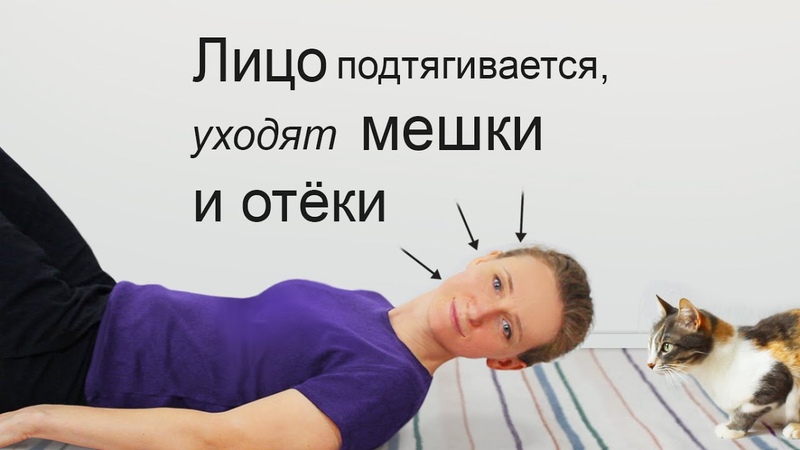 ЗДОРОВЬЕ