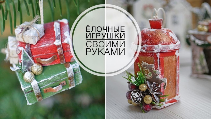НОВОГОДНЕЕ