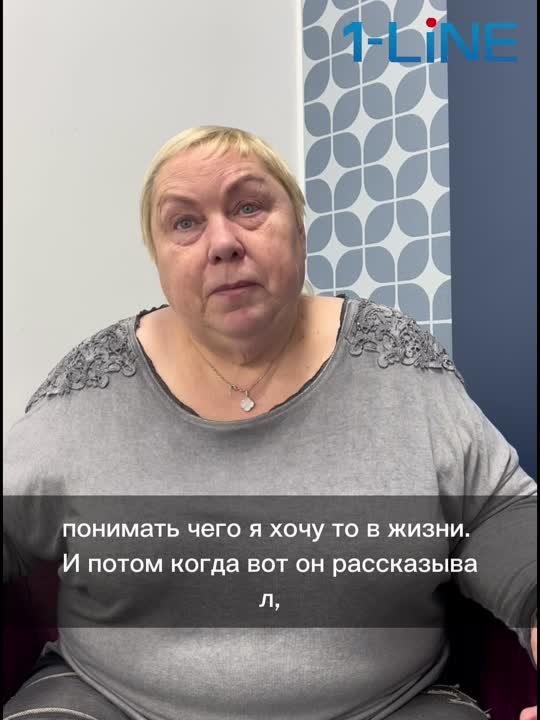 Разговоры о важном