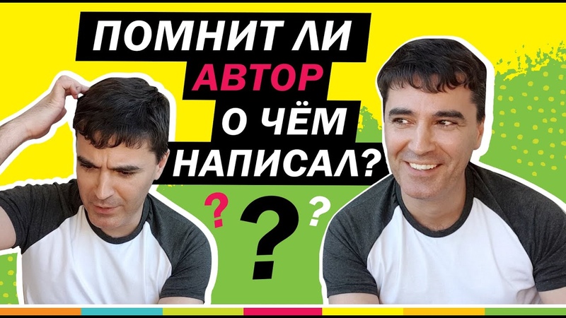 Евгений Гаглоев