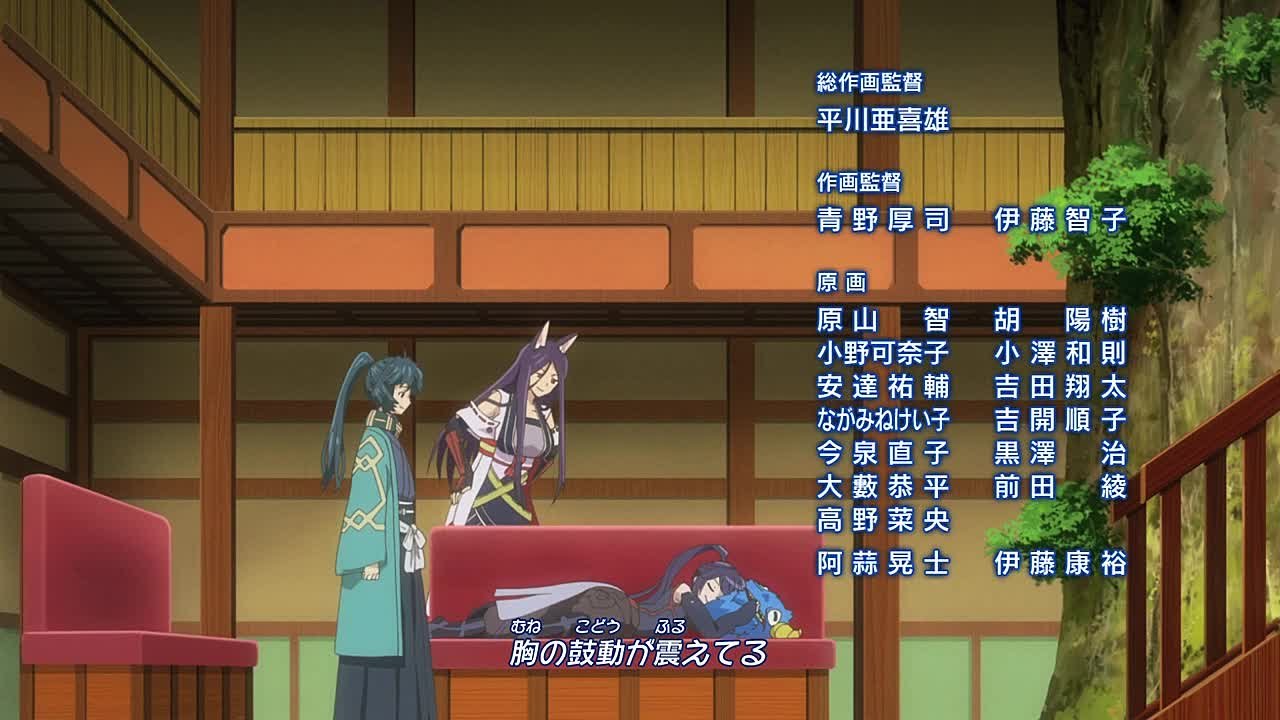 Log Horizon TV-2