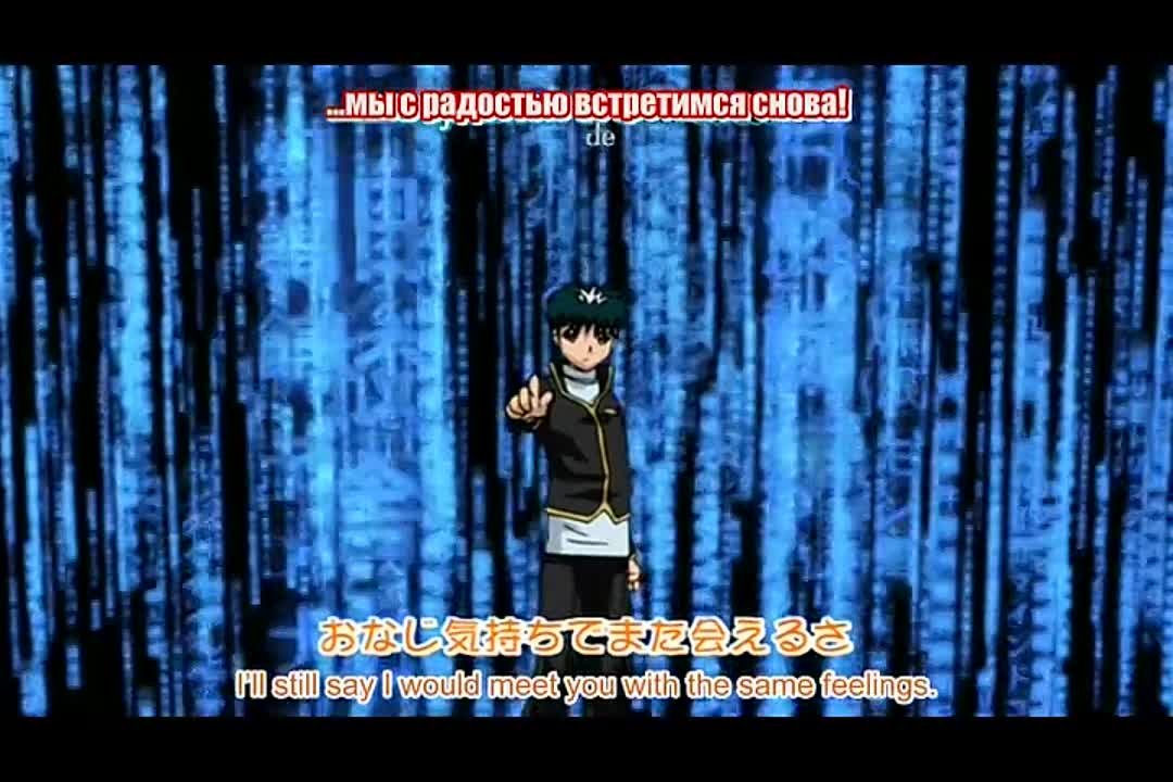 215) Школа детективов Кью / Detective Academy Q / Tantei Gakuen Q / Detective School Q