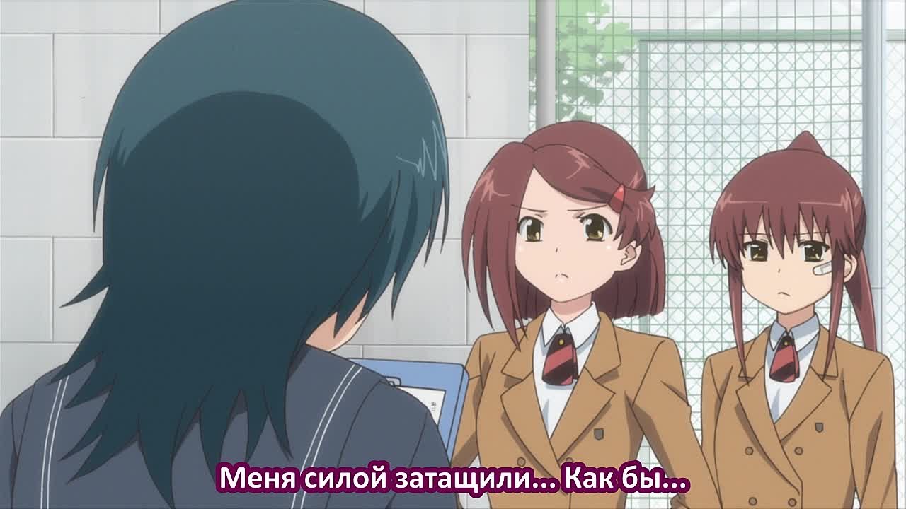 188) Поцелуй сестёр / KissXsis