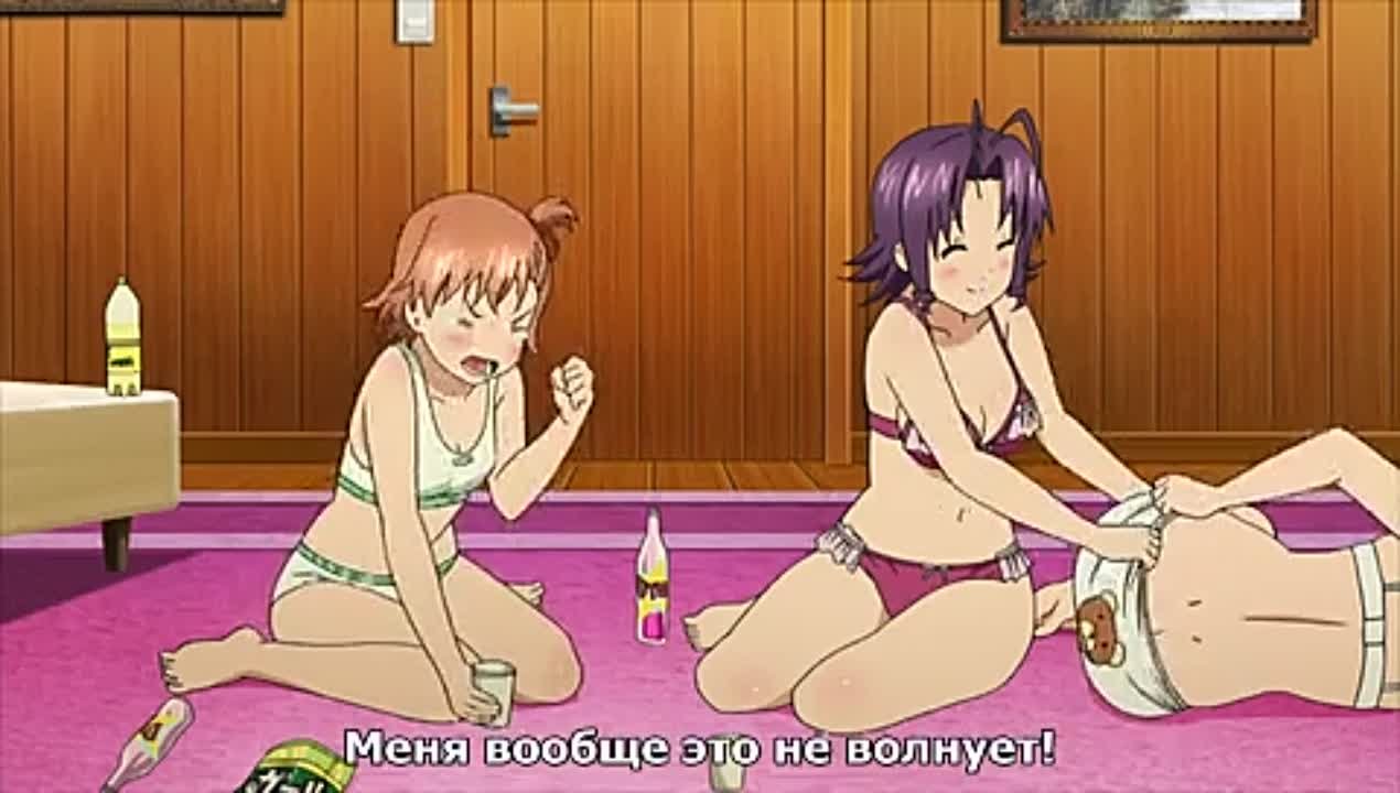 177) Макен-Ки! / Maken-Ki