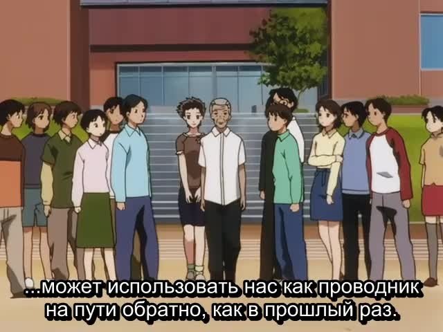 68) Летопись войн в школе Мурё / Gakuen Senki Muryou