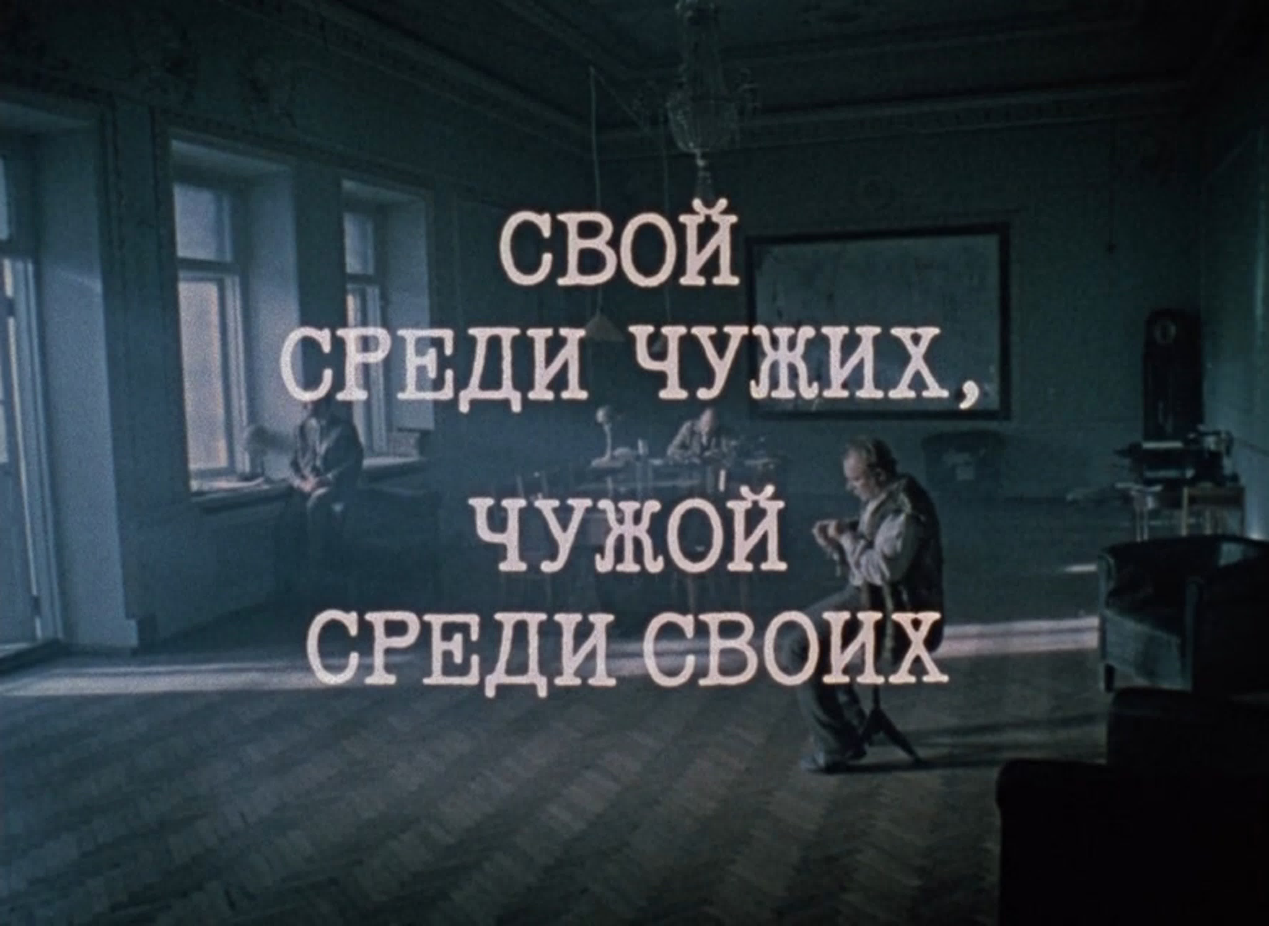 Юрий Богатырёв