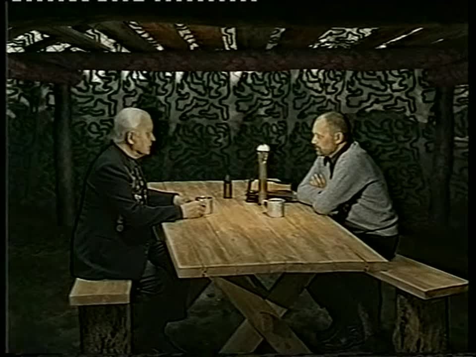 Станислав Ростоцкий