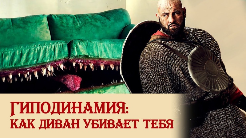 акк