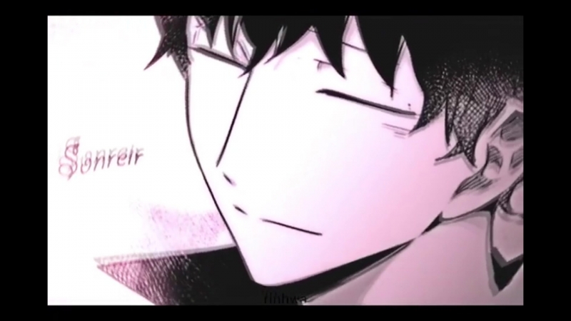 「Love is an Illusion」