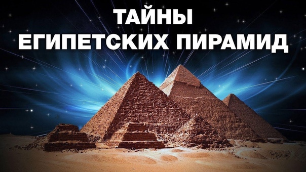 СТРОЙИТЕЛЬСТВО