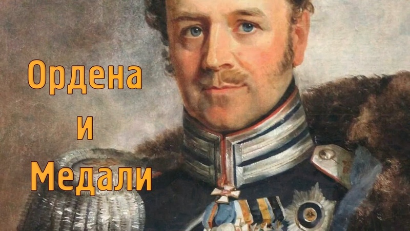 ОБРАЗОВАНИЕ