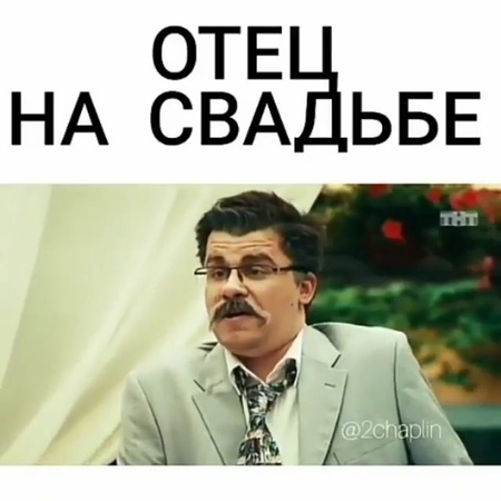 ХБ