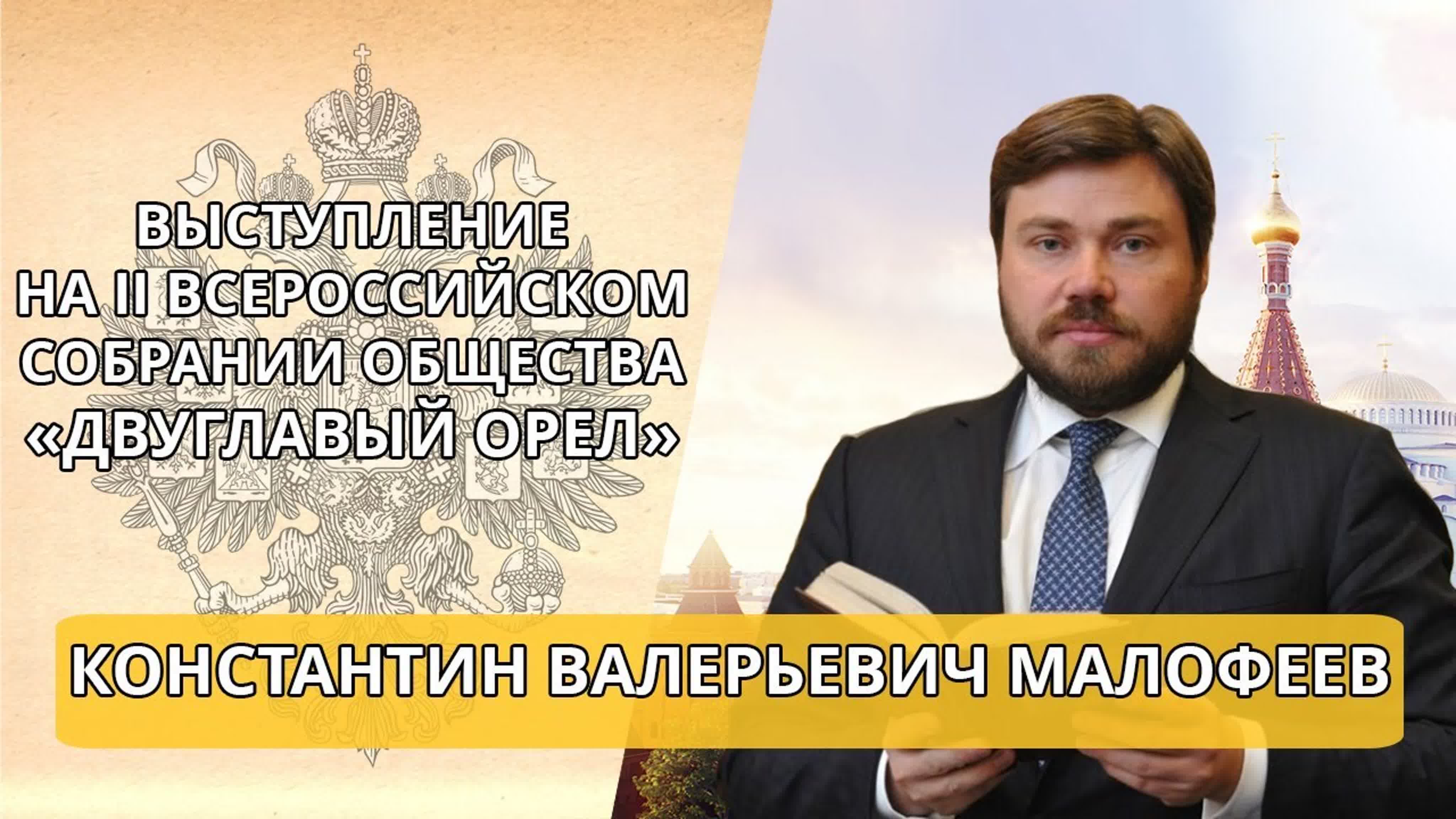 Конференции и круглые столы