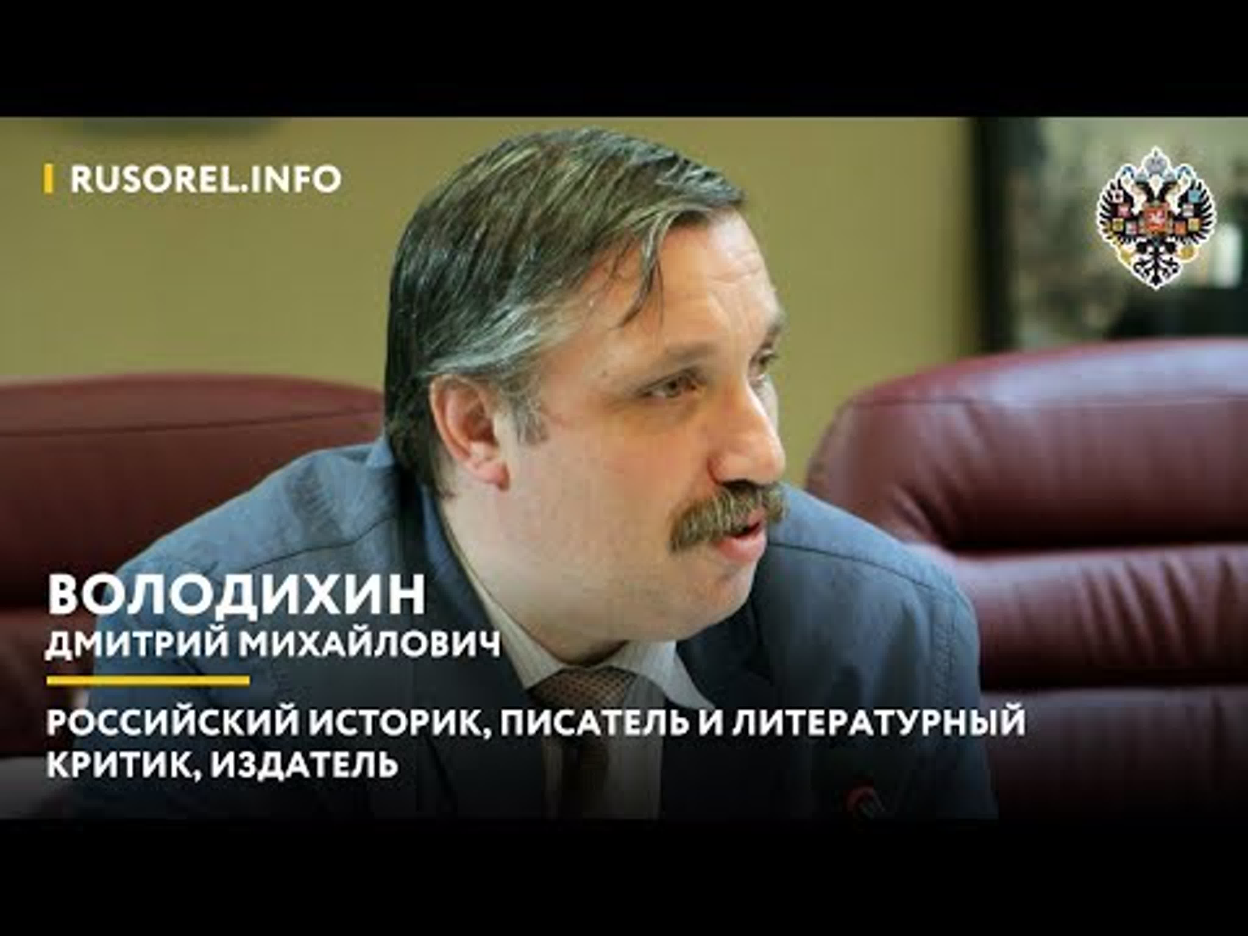 Большое интервью с Артуром Атаевым