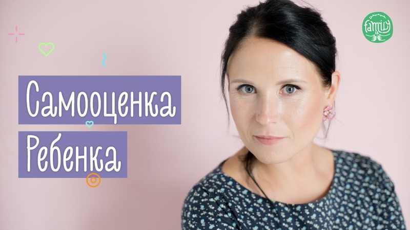 Советы специалистов