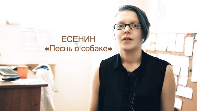 Кусочек