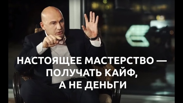 Успех