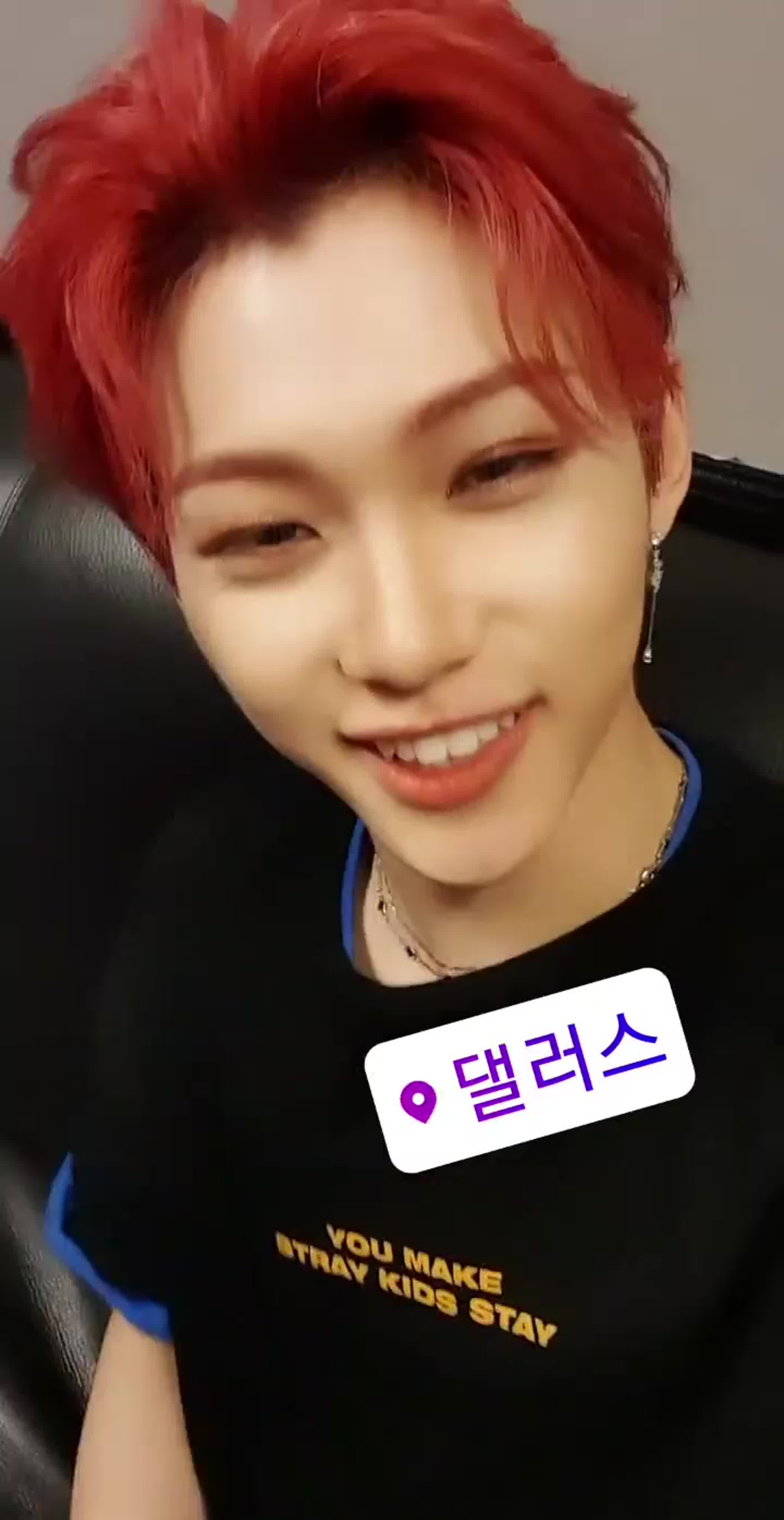 Stray Kids Instagram