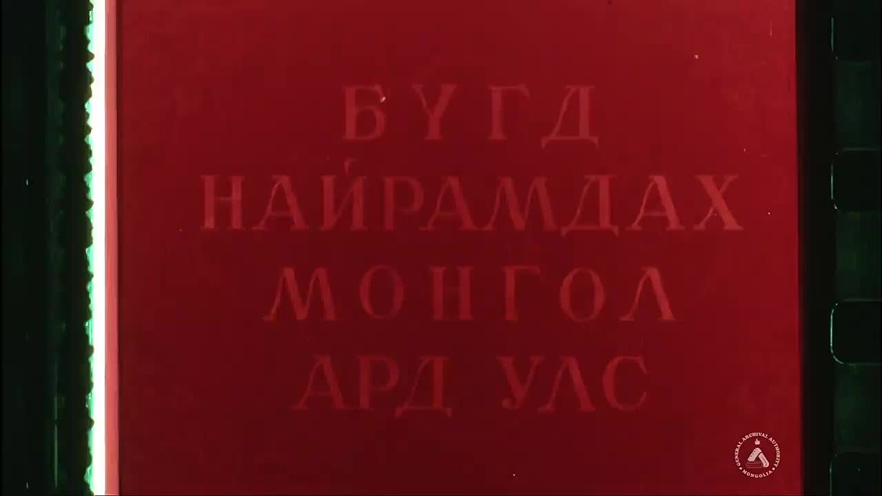 1951