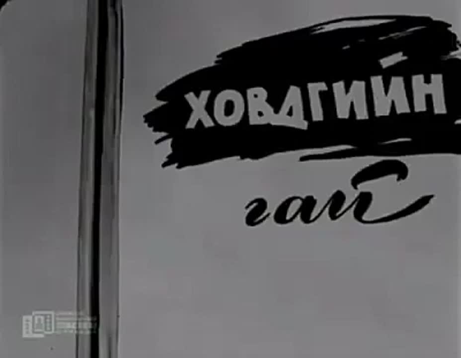 1964