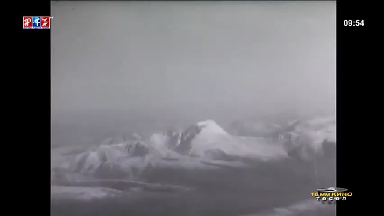 1972