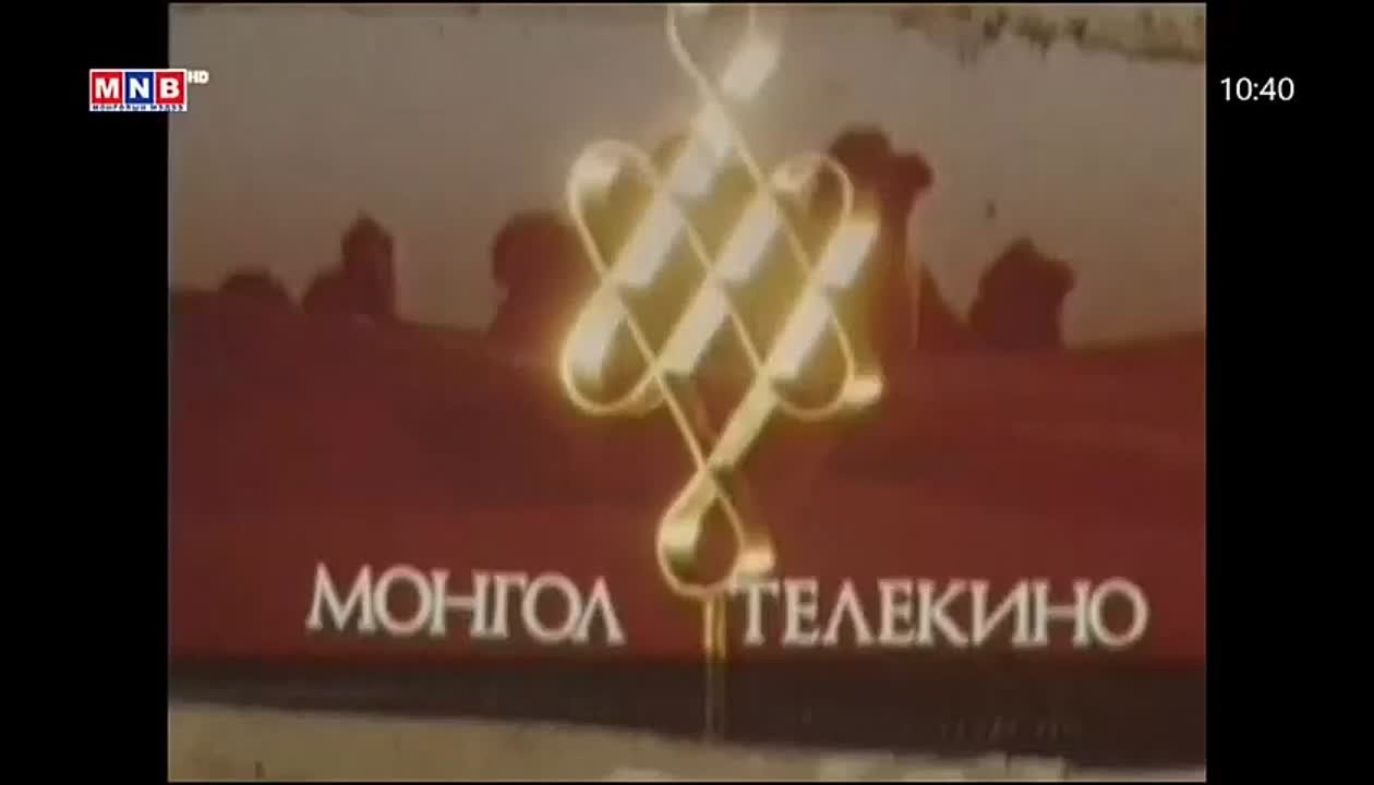 1986